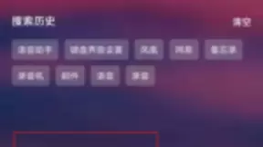 EMUI9.0智能语音助手 一句话改变你的生活