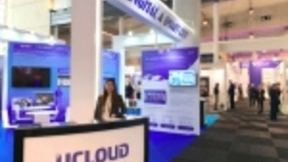 UCloud参展2018年全球智慧城市博览会