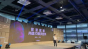 多项技术亮相世界互联网大会“全息直播”首秀闪耀，叠境数字携多项技术亮相