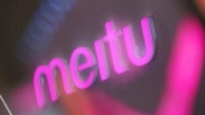 美图美妆11月底停止运营 COO程昱：未来聚焦平台型业务