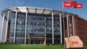 中科曙光新一代硅立方高性能计算机亮相全球超算大会