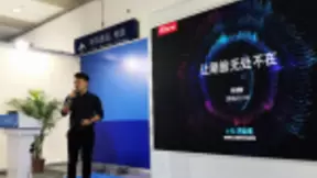 智能全覆盖 虹软视觉AI落地引擎重磅亮相深圳高交会