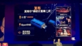 英特尔AIDC大会：向AI开发者敞开怀抱，更加注重生态搭建