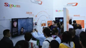 现实版“易容术”登陆高交会 搜狗AI黑科技给用户新奇体验