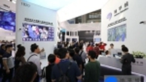 AI芯片赋能未来城市 地平线多款AI解决方案亮相高交会