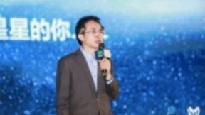 未来图灵发布“图灵指数” 为人工智能领域提供风向标