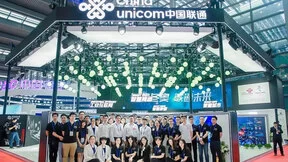 “智慧联通，遇见未来” 中国联通亮相第20届深圳高交会，引领5G智慧新未来