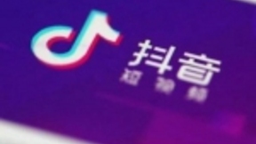 作为抖音的幕后推手，商汤如何成为了AI估值最高的独角兽