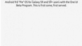 三星开启了One UI测试版的注册