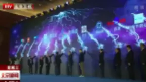 旷视科技参与共建北京智源人工智能研究院 助力北京人工智能顶层设计