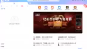 迅雷X正式版上线，对十五年下载巨头迅雷意味着什么