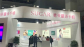 糖果翻译手机闪耀登场重庆国际手机展 领先AI翻译技术备受关注