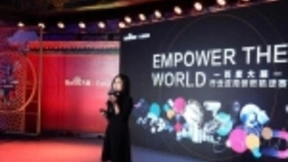 AI落地新应用 百度大脑行业应用创新挑战赛落幕