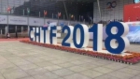 前沿创新云集 驱动产业发展増质升级