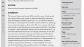 美国最严技术出口管制上膛！AI算法芯片机器人量子计算面临封锁