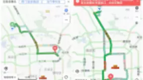 百度地图10.11.0版上线 最快通勤路线分分钟get 省时又省心