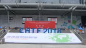 智能制造引导变革潮流，高交会上的定位与导航技术