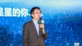 2018未来发布峰会发布“图灵指数”，致力提供AI领域风向标