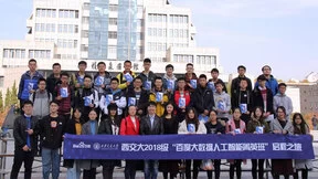 2018百度大数据人工智能菁英班再添新丁 智能路上百度随行