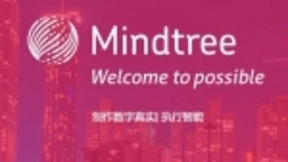 Mindtree赞助班加罗尔印度科学研究所