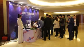 未来已来 AI与时代同在