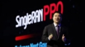 SingleRAN Pro激发5G时代新商业、新网络能力和新产业方向