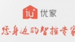 抢占智能家居风口，智能家居当选优家