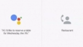 谷歌在美测试AI服务Duplex：对话流畅自然