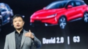 小鹏汽车将使用英伟达AI芯片，2020年开始实现L3级自动驾驶功能