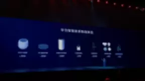 互动百科联手华为AI音箱 共同推动人工智能领域发展