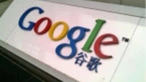 谷歌强烈抗议澳大利亚政府提出的拦截盗版网站修正案