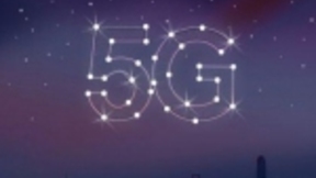 中国移动李慧镝：明年推出5G商用手机及自主品牌5G终端