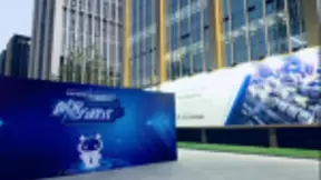 赋能中国AI科技,助力未来独角兽 创客方程式·北京站盛大开营