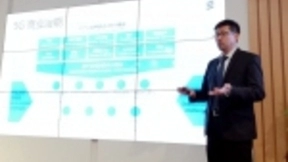 爱立信：5G正在加速到来 与4G不是替代性关系