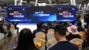 天翼10年 为美好加速