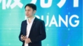 不忘初心，持续赋能，极光举办首届极光开发者大会