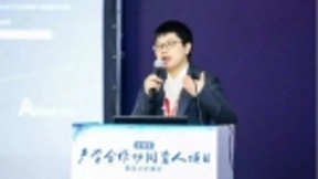 开启AI产学合作 云从协同高校培育AI人才