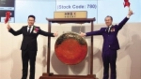 同程艺龙欲借人工智能转型 OTA江湖变局仍在