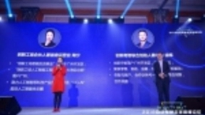 创新工场粤港澳大湾区峰会首场聚焦无人驾驶