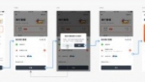 联通信息导航与摩拜签署战略合作协议 联通积分服务率先入驻摩拜APP