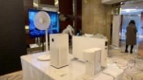 AI与IoT碰撞 智米科技3款家居产品亮相小米AIoT大会