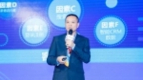 国双科技CTO刘激扬：大数据和人工智能能为企业创造什么？