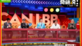 爱奇艺《奇葩说》第五季创新尝试竖屏衍生内容形式 为用户提供全新体验