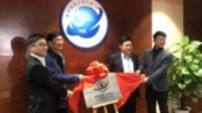 首家人工智能海洋研究院落户南京 周同科技AI赋能海洋生态研究