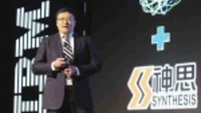 神思电子：人工智能的低调玩家——访神思电子技术股份有限公司当值总裁井焜