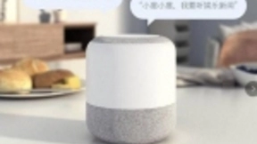 百度语音小当家“小度” 人工智能居然偷偷发展成“人样”了！