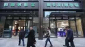 全国首家AI人工智能菜场上海开门迎客