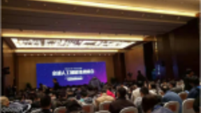 WakeData李翔出席WOT2018全球峰会，分享新零售场景下的AI落地