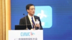 金山云首提深度边缘化：让流量管道深入每个终端