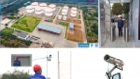 宇视守护国家能源安全 AI打造智能化安防油库